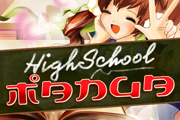 Slots Highschool Manga online